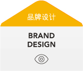 深圳工業(yè)設計公司
